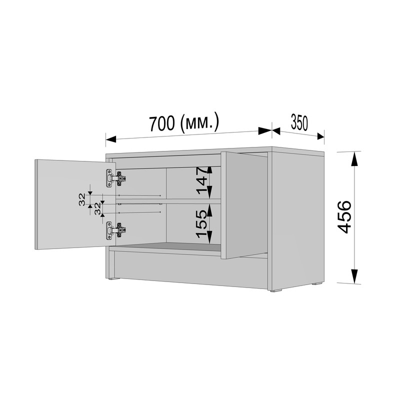 Тумба під взуття А-174 чорний-білий