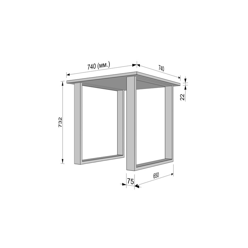 Стіл лофт 740*740мм, А-142 венге темний