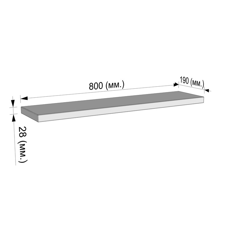 Полиця навісна А-149 венге темний ширина 80см