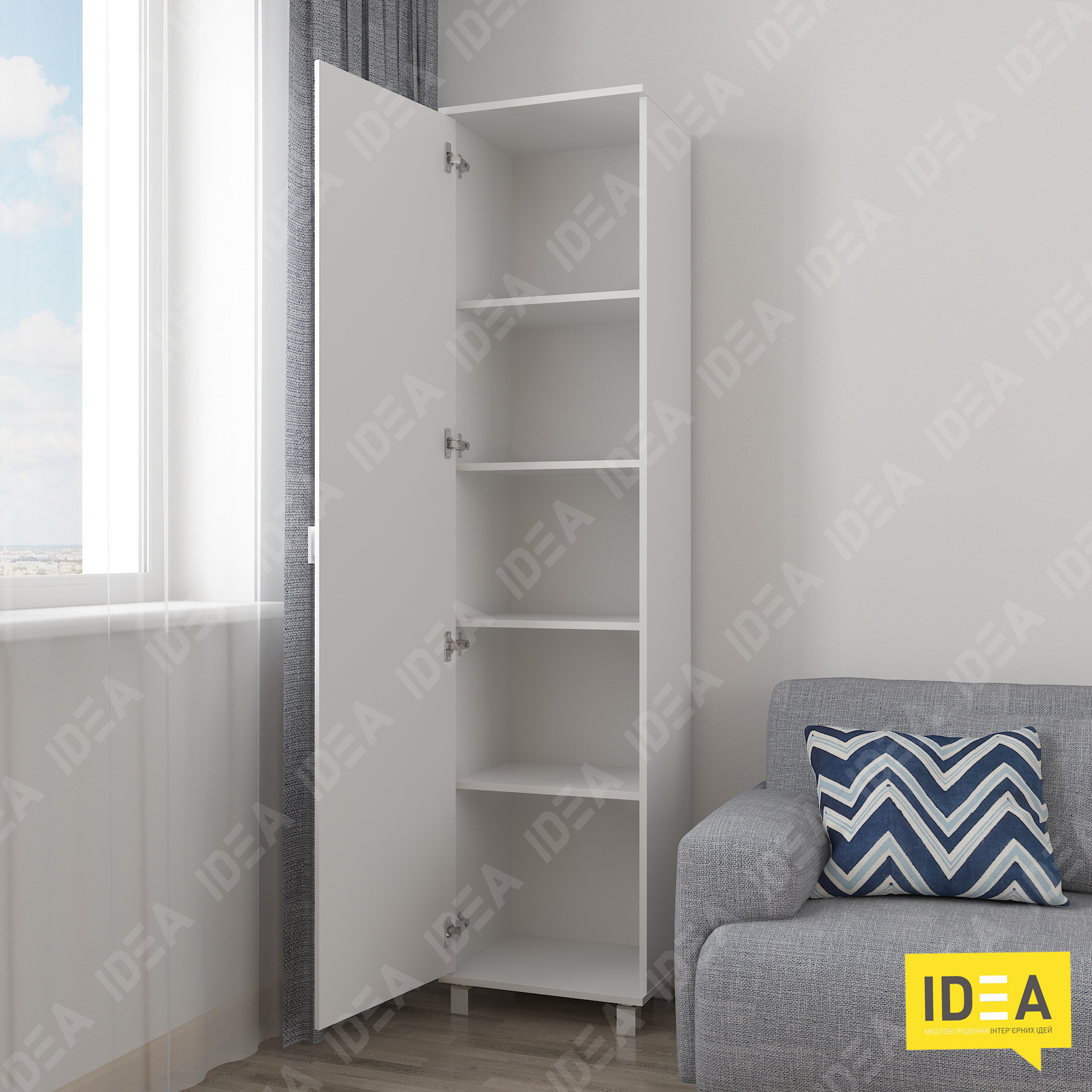 Шафа Ш-1466 білий