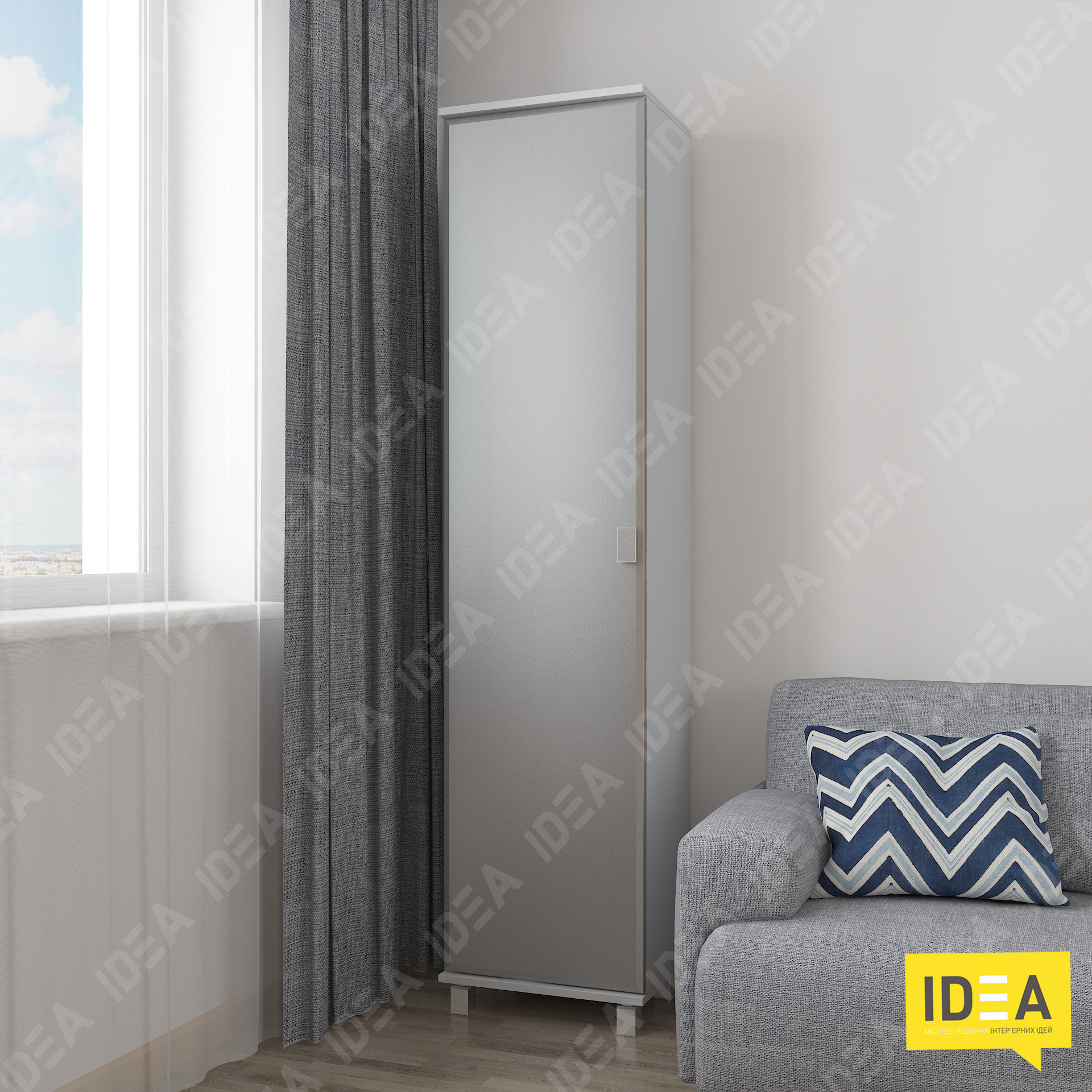 Шафа Ш-1466 металік