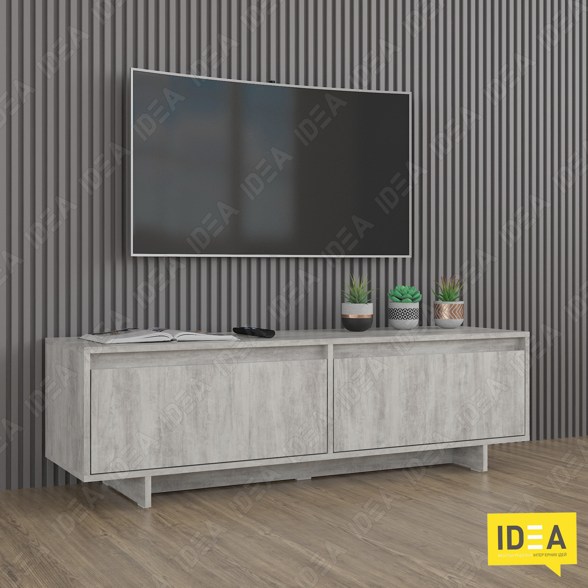 Тумба ТБ А-190 бетон