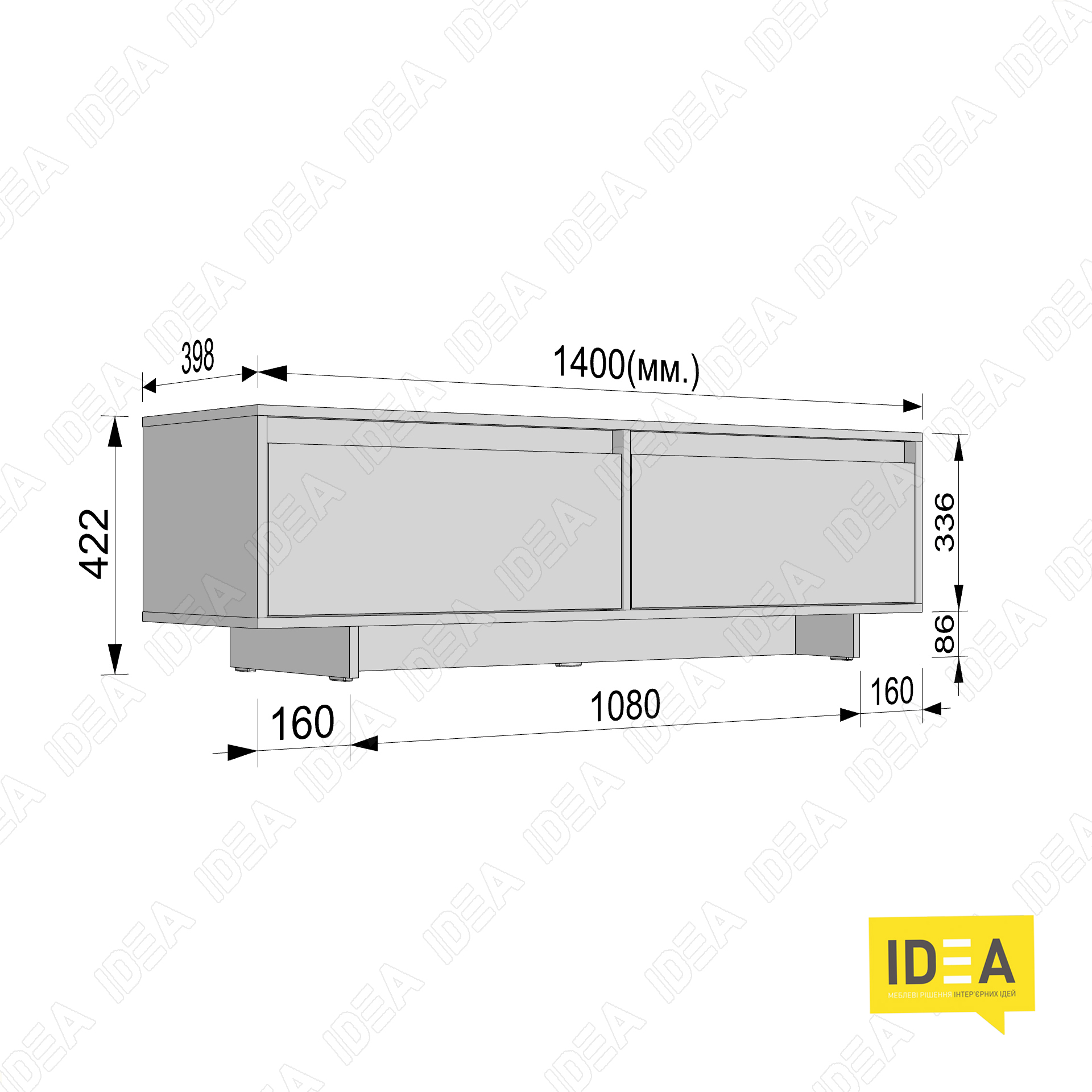 Тумба ТБ А-190 чорний-білий