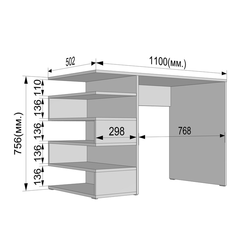Комп’ютерний стіл А-186 білий