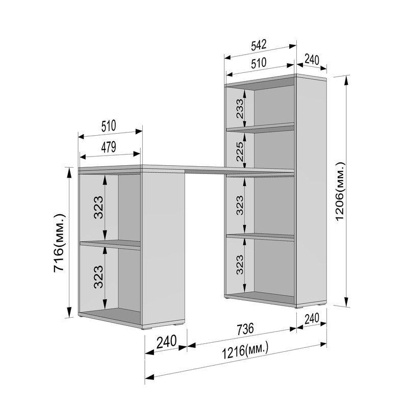 Стіл комп’ютерний А-183 білий