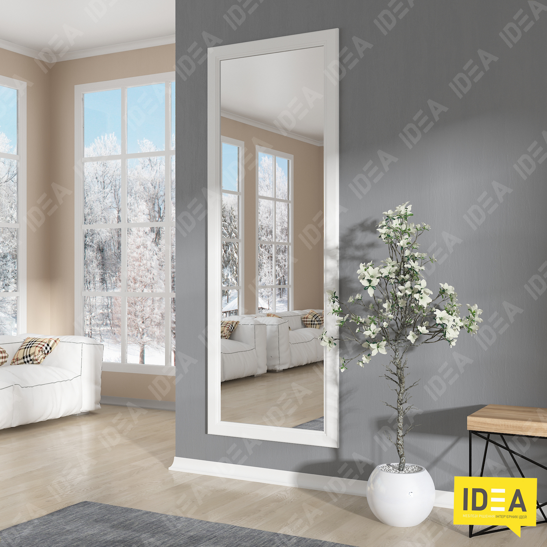 Дзеркало А-137 білий