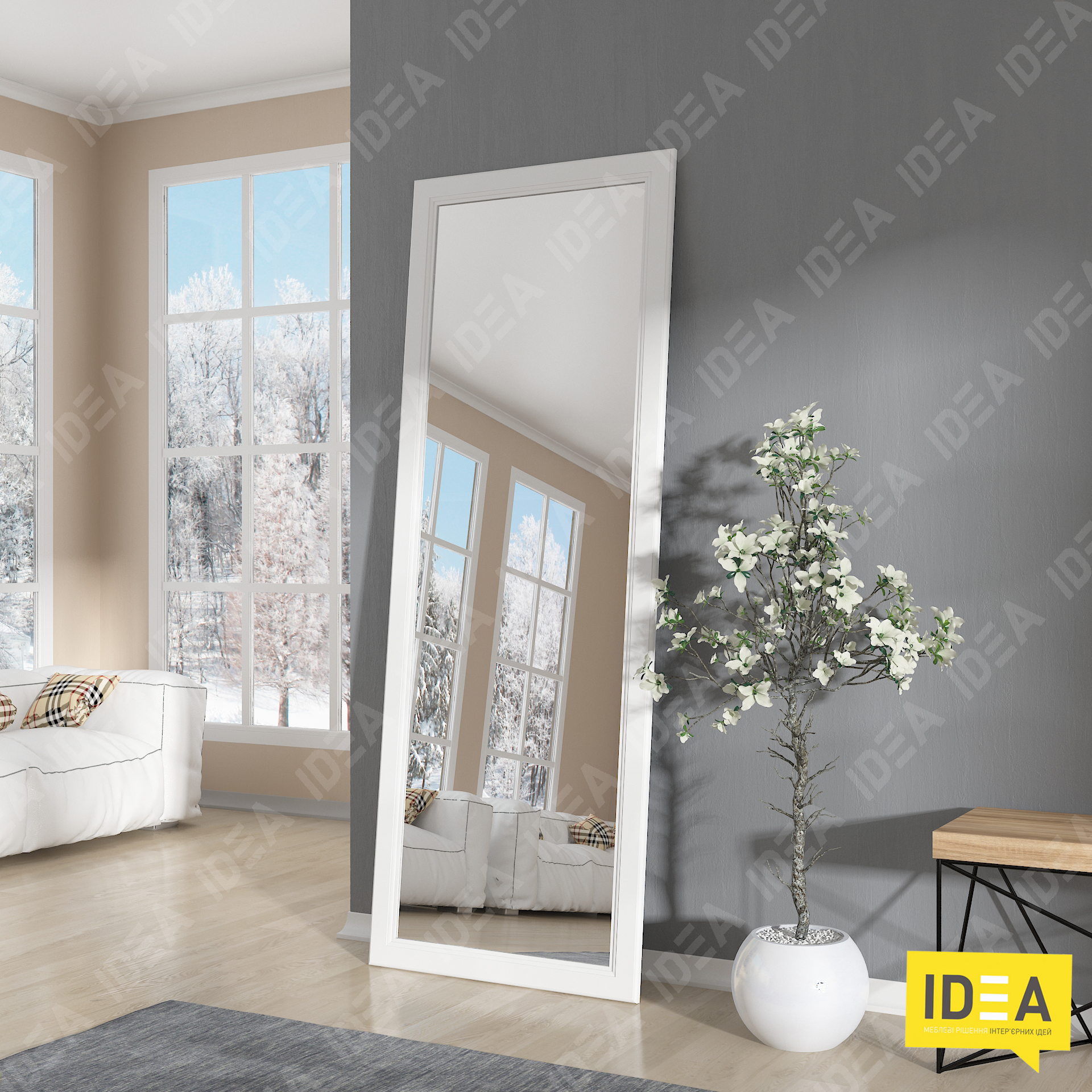 Дзеркало А-137 білий