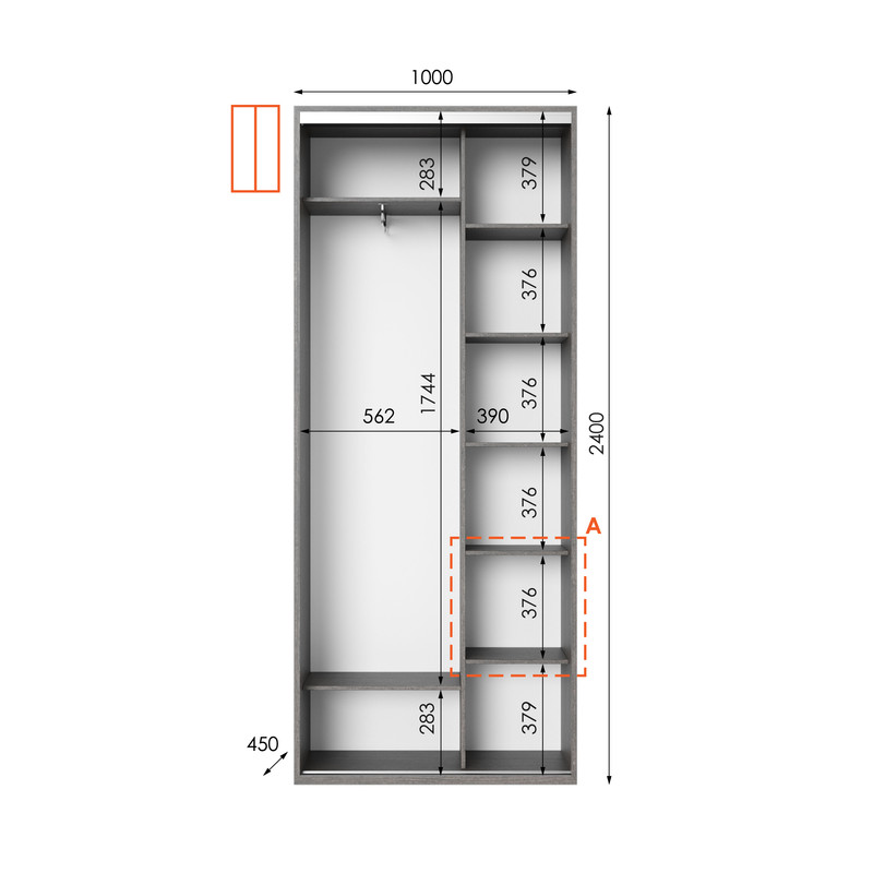 Шафа-купе IDEA серія 1 100 x 45 x 240 см Венге темний дзеркало