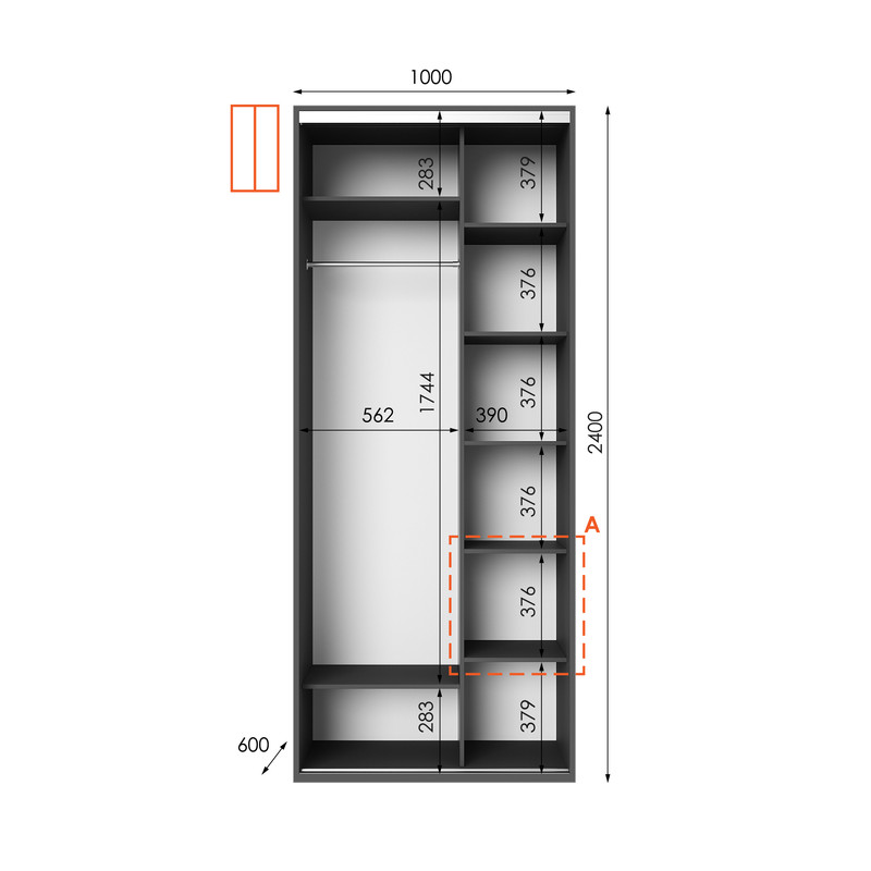 Шафа-купе IDEA серія 1 100 x 60 x 240 см Антрацит