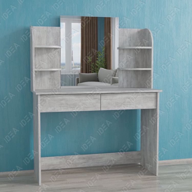 Туалетний столик А-114 бетон