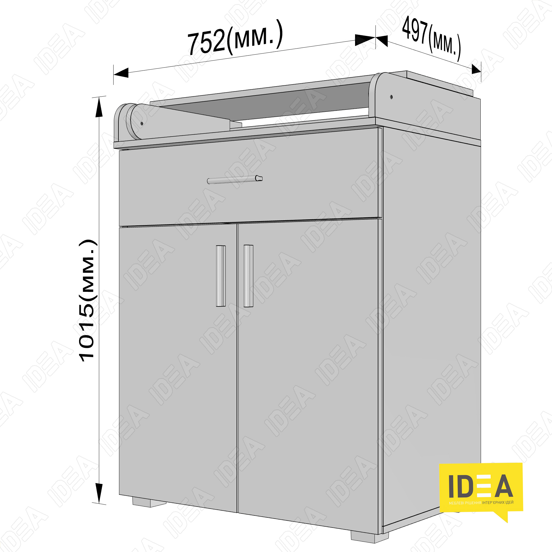 Комод пеленальний А-42 чорний матовий