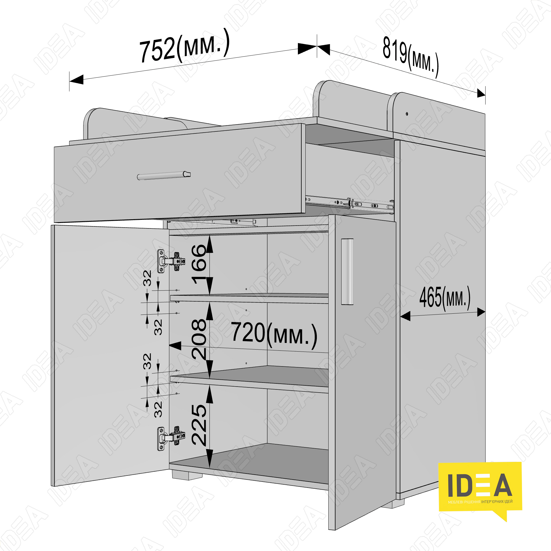 Комод пеленальний А-42 чорний матовий