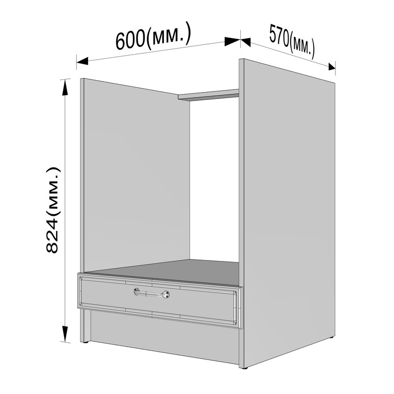 Тумба під духовку 600мм К-56 (без стільниці) чорний-білий