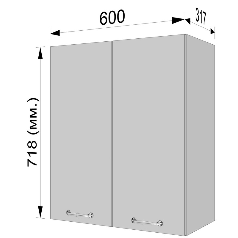 Шафа навісна 600мм Н-14 бетон