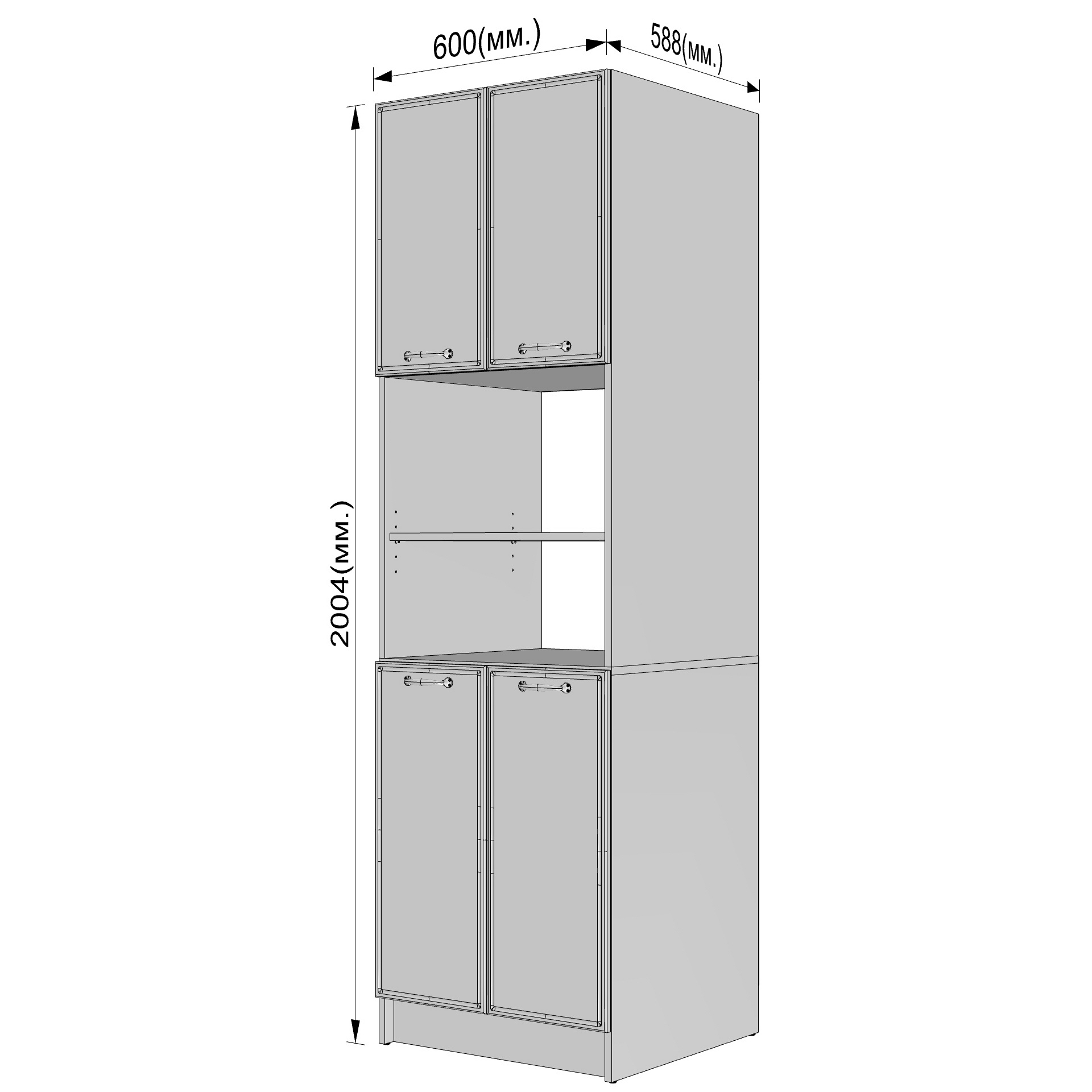 Пенал для кухні К-75 білий - асфальт
