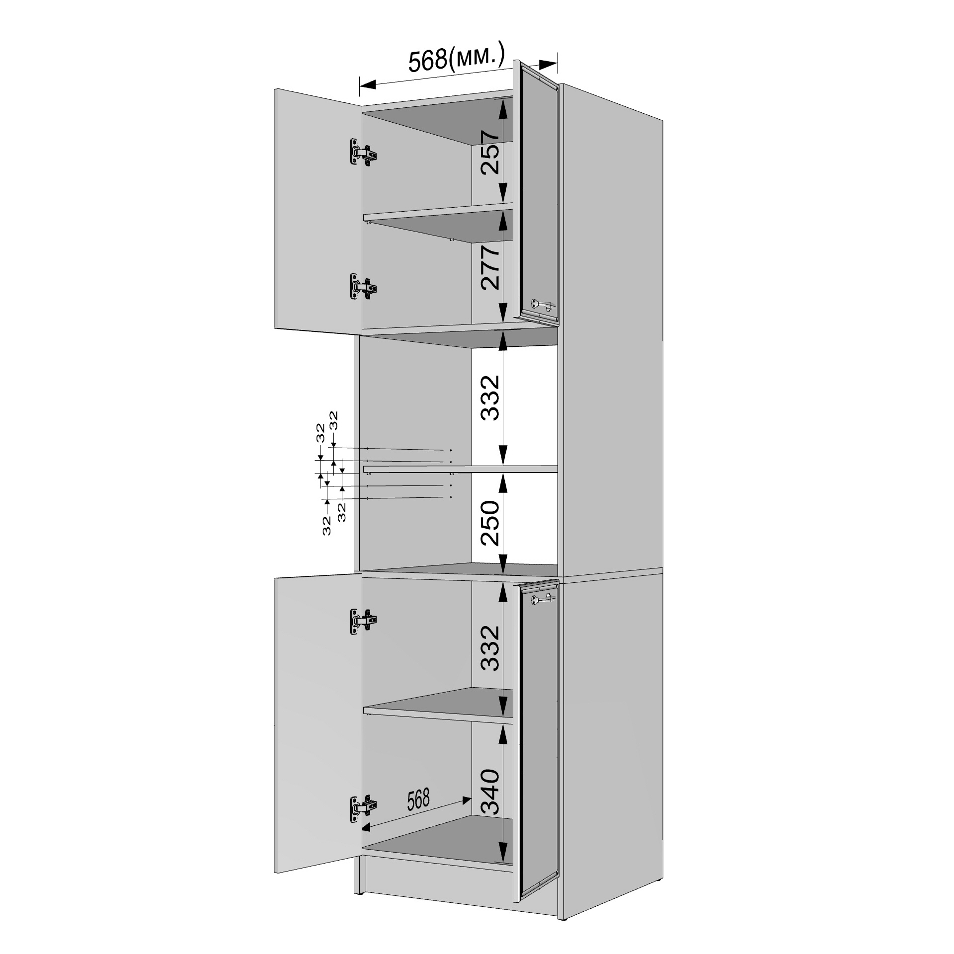 Пенал для кухні К-75 білий