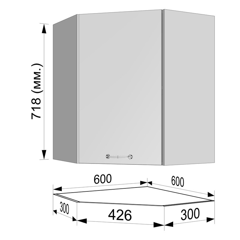 Шафа навісна кутова 600мм Н-17 венге темний