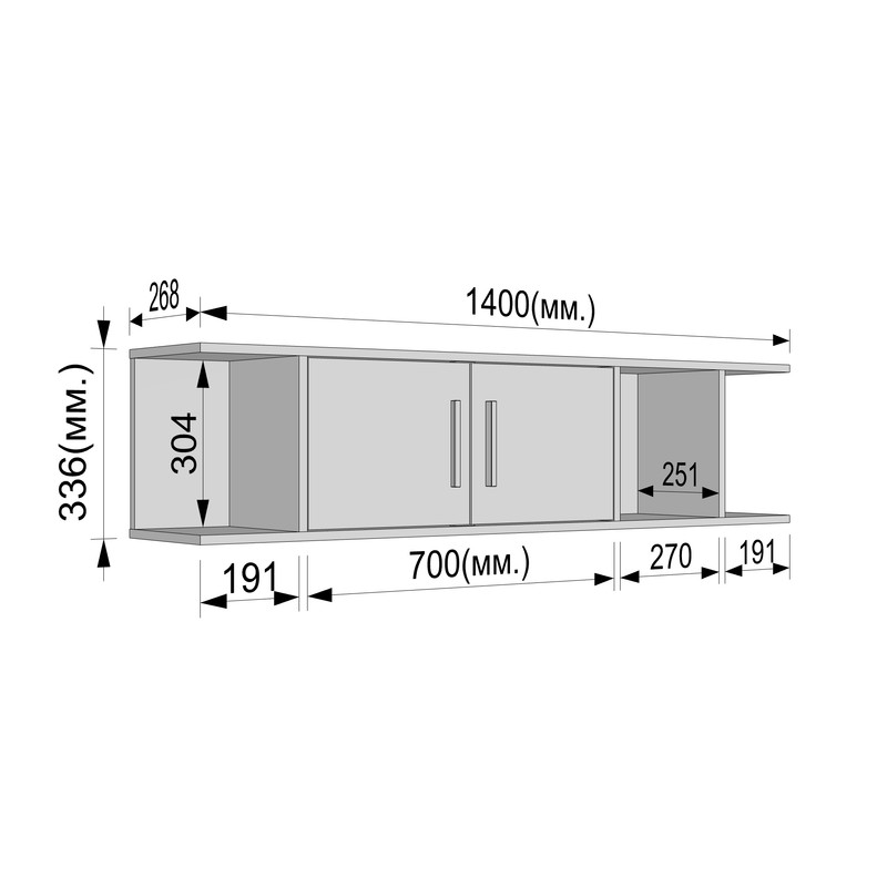 Полиця навісна А-194 бетон