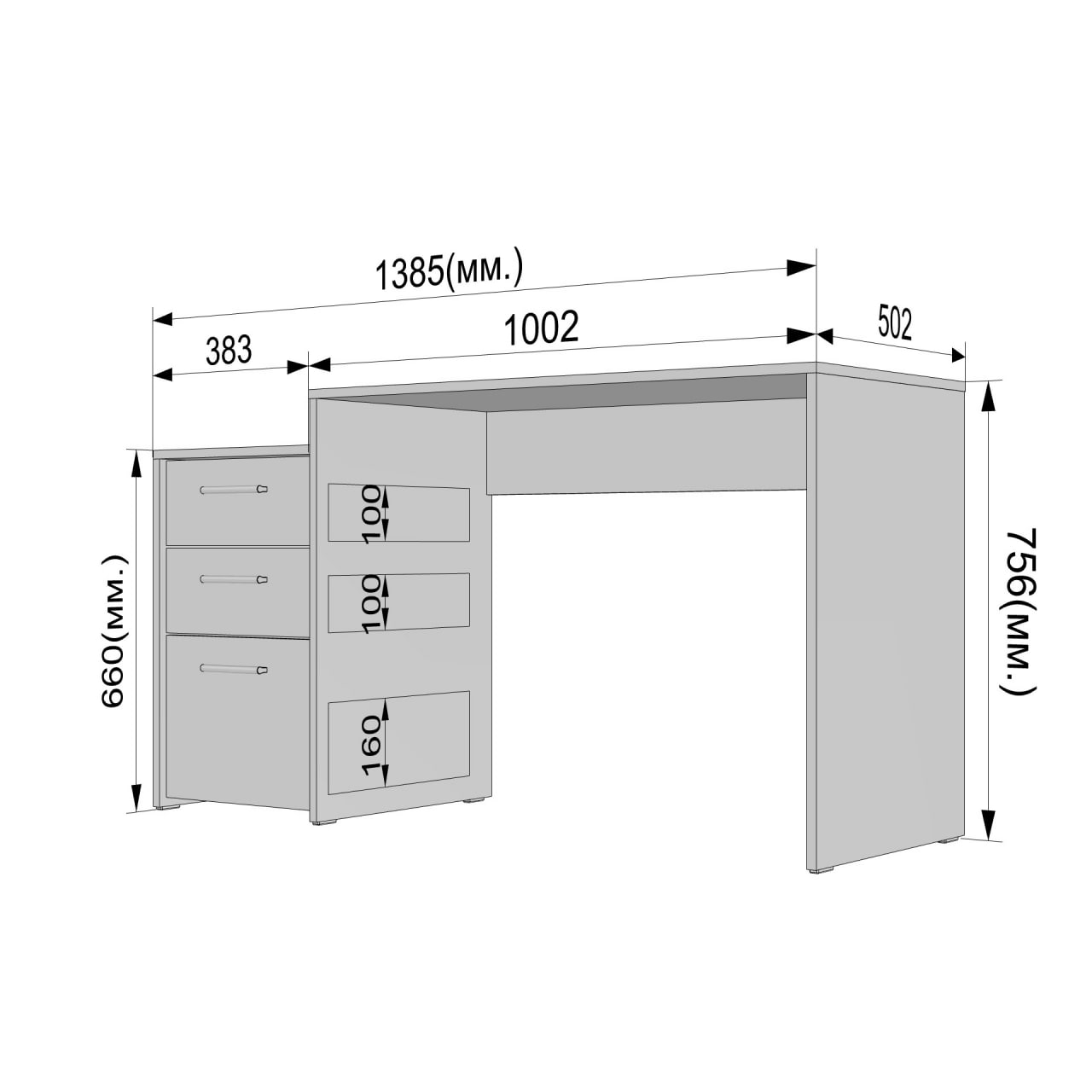 Комп'ютерний стіл А-187 бетон