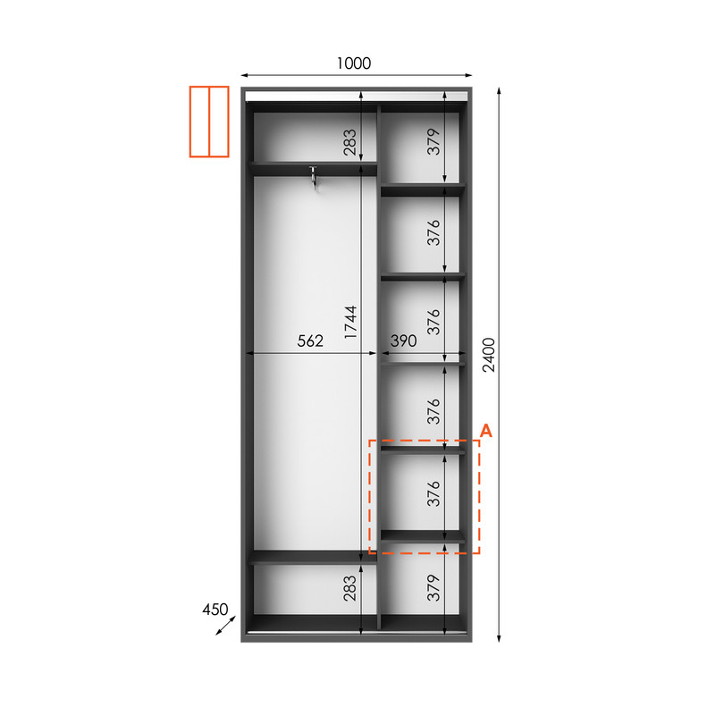 Шафа-купе IDEA серія 1 100 x 45 x 240 см Антрацит дзеркало