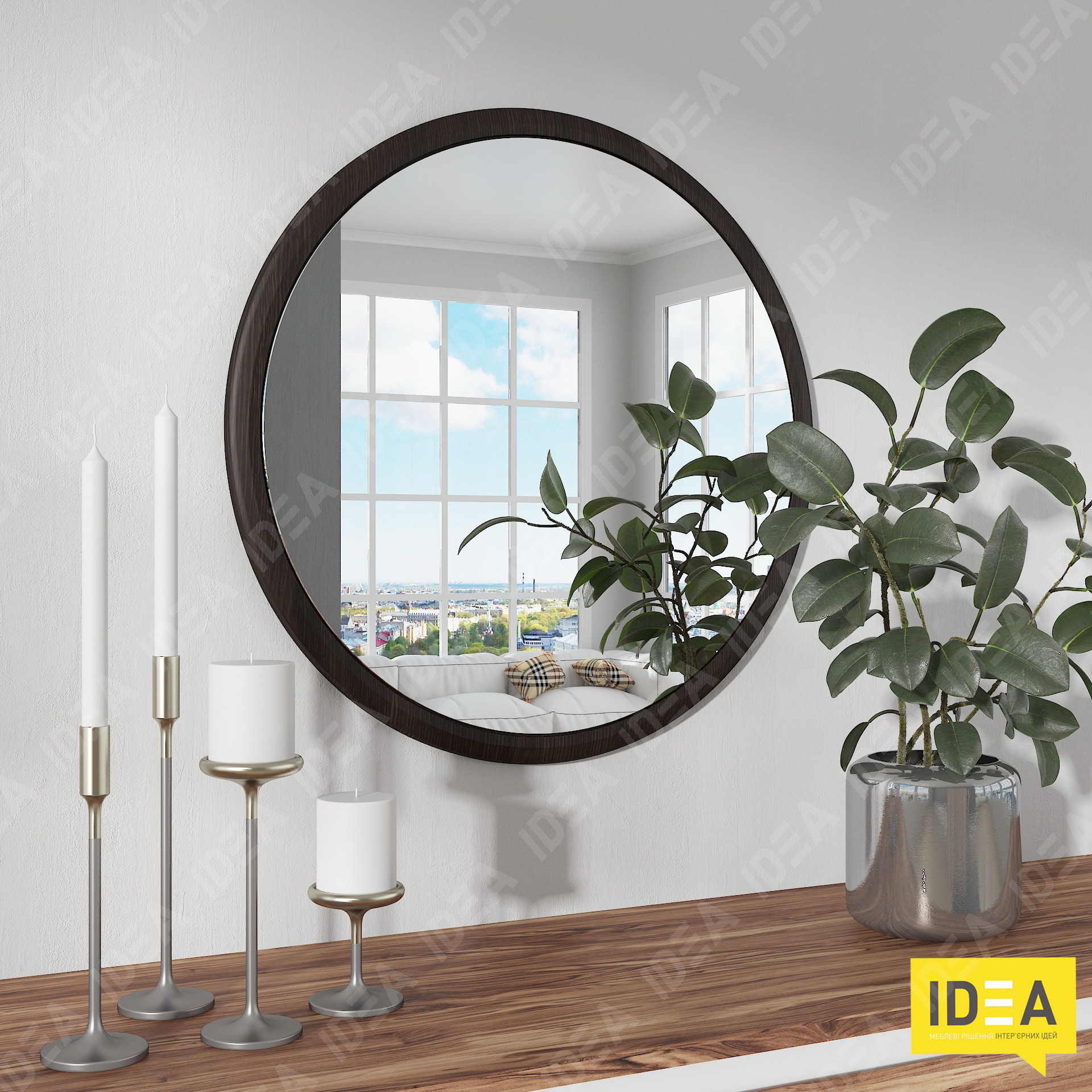 Дзеркало А-138 венге темний