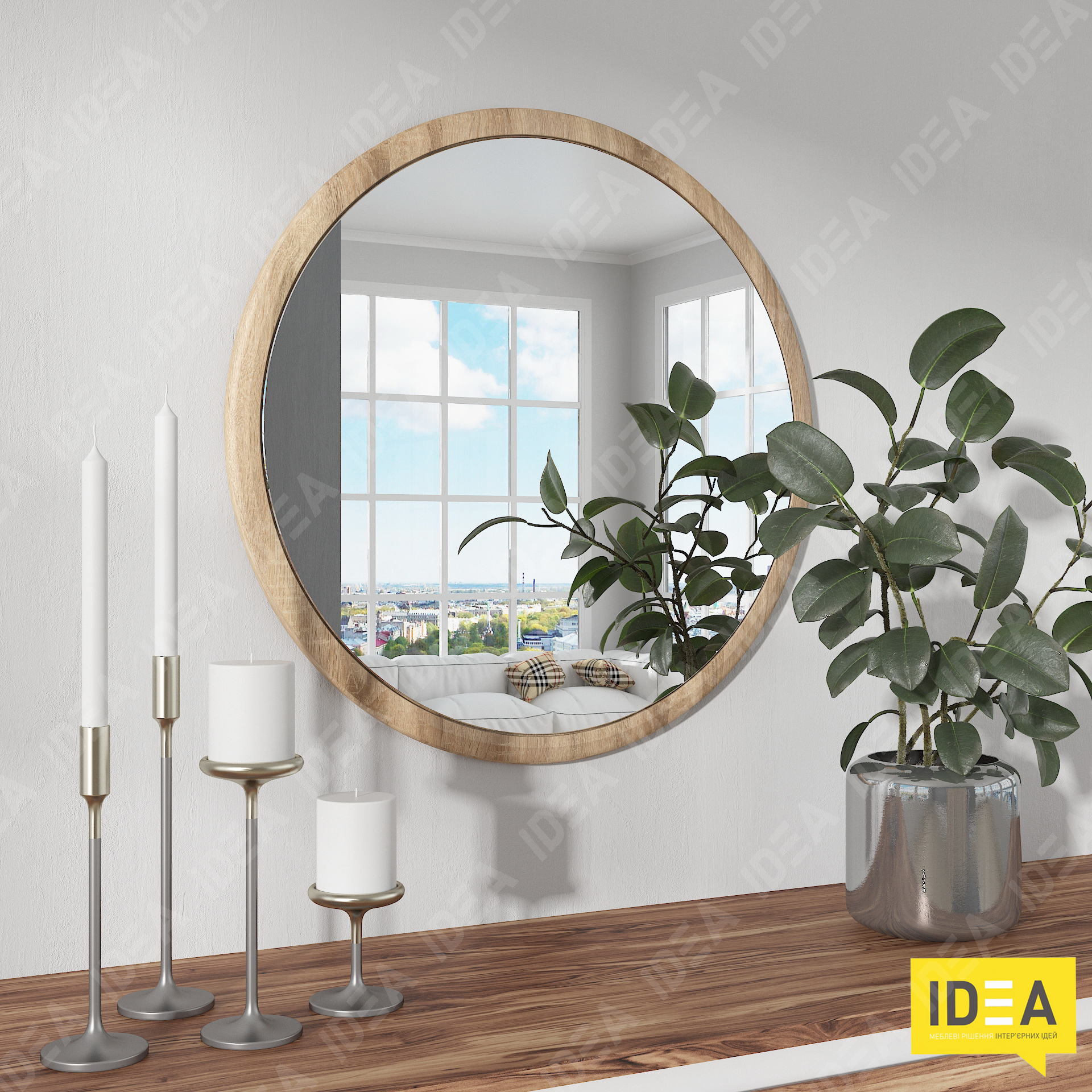 Дзеркало А-138 дуб сонома