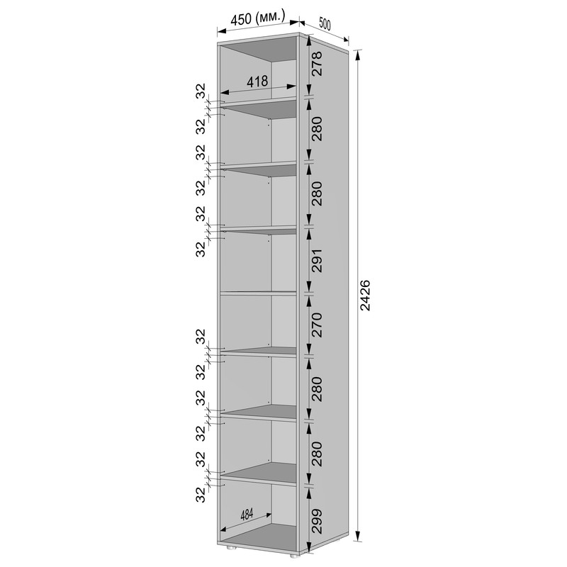 Пенал з полицями С-15 Антрацит