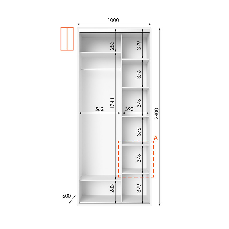 Шафа-купе IDEA серія 1 100 x 60 x 240 см Білий дзеркало