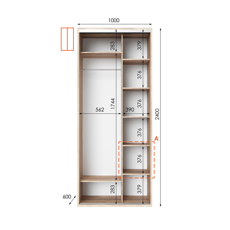 Шафа-купе IDEA серія 1 100 x 60 x 240 см Дуб сонома дзеркало