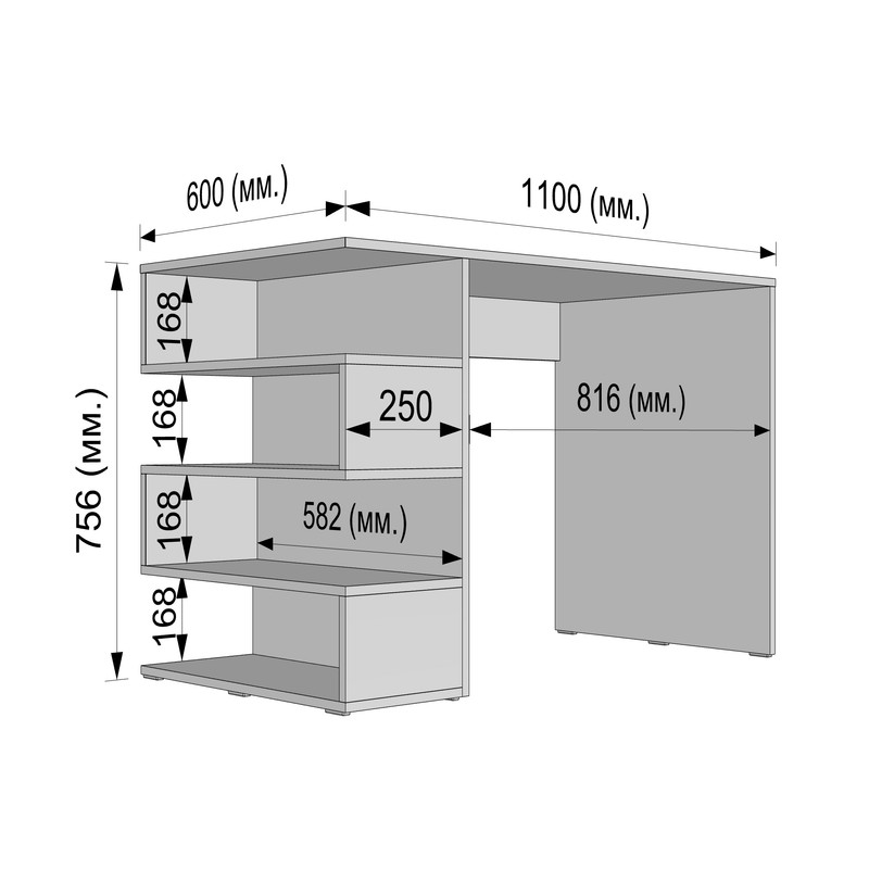 Комп’ютерний стіл з полицями А-185 дуб сонома