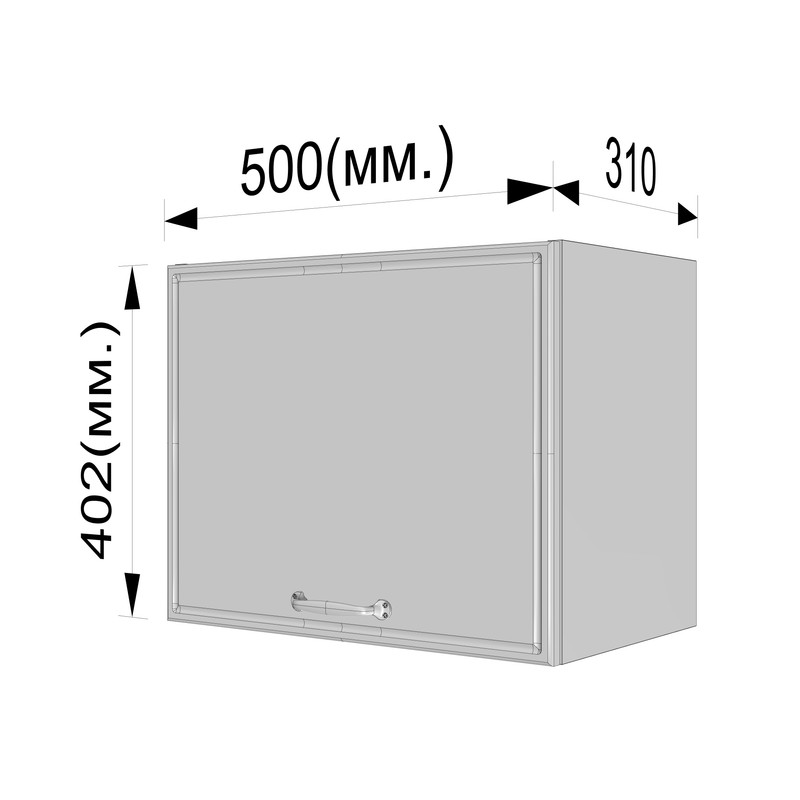 Шафа навісна (витяжка) 500мм К-59 чорний матовий