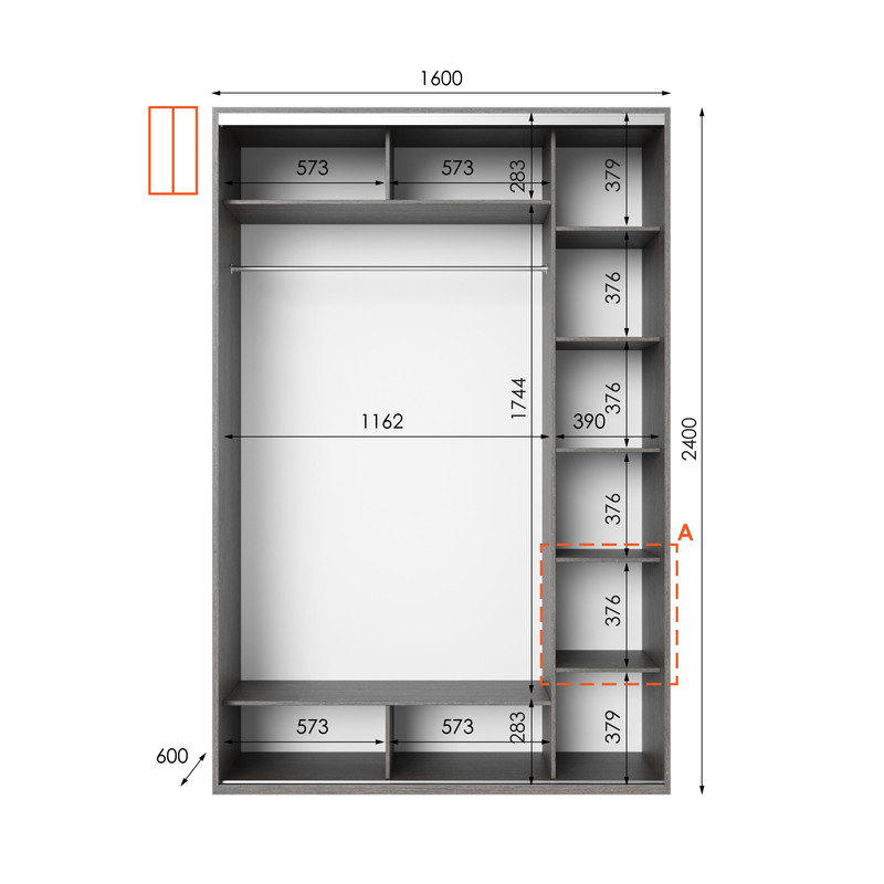 Шафа-купе IDEA серія 1 160 x 60 x 240 см Венге темний дзеркало