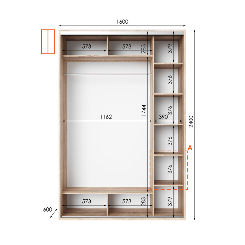 Шафа-купе IDEA серія 1 160 x 60 x 240 см Дуб Сонома