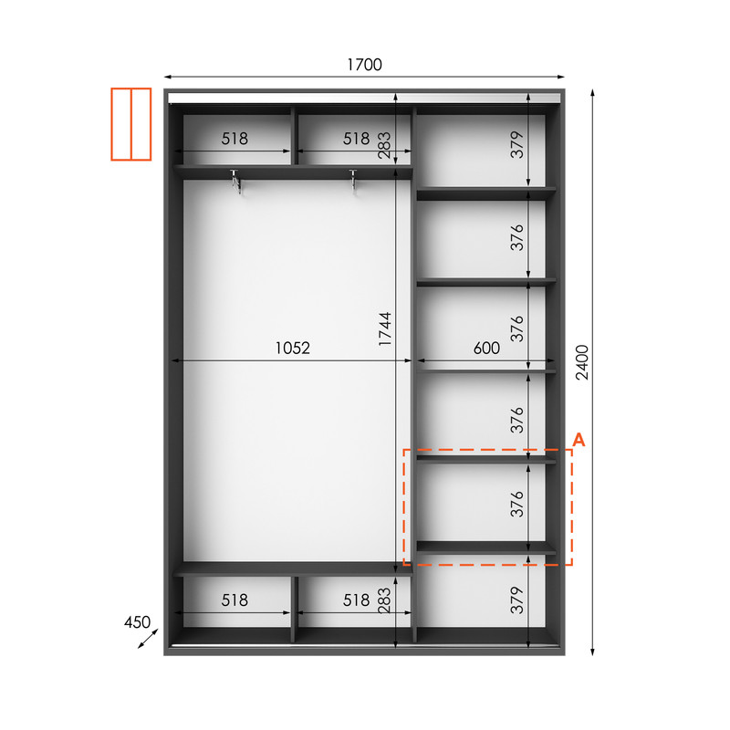 Шафа-купе IDEA серія 1 170 x 45 x 240 см Антрацит дзеркало