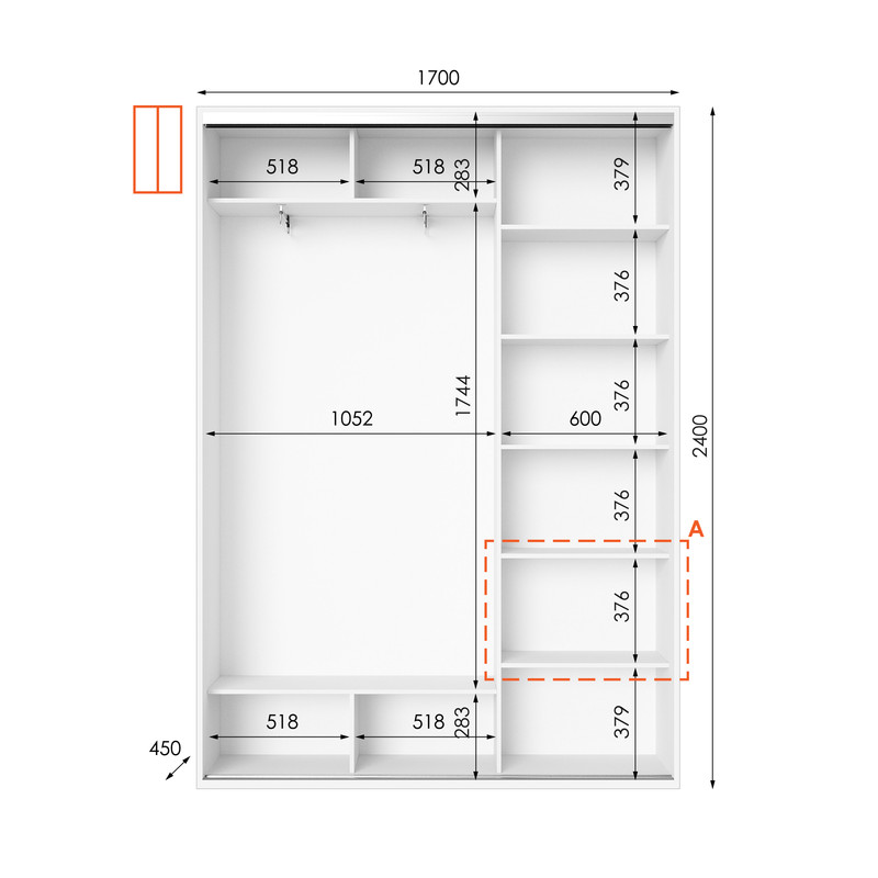 Шафа-купе IDEA серія 1 170 x 45 x 240 см Білий дзеркало