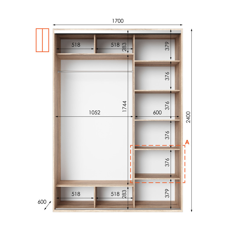 Шафа-купе IDEA серія 1 170 x 45 x 240 см Дуб Сонома