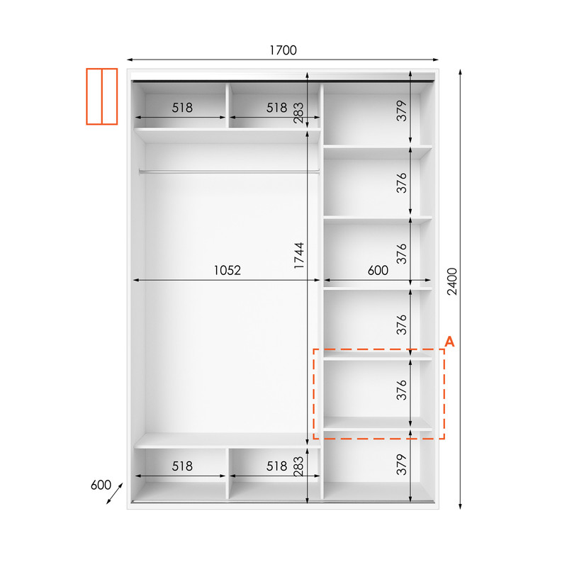 Шафа-купе IDEA серія 1 170 x 60 x 240 см Білий
