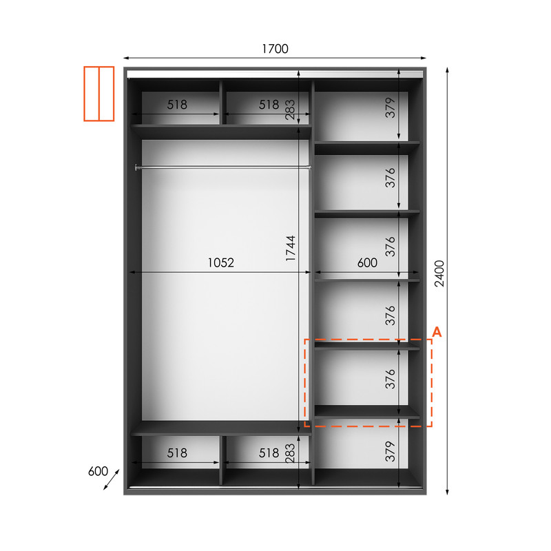 Шафа-купе IDEA серія 1 170 x 60 x 240 см венге темний