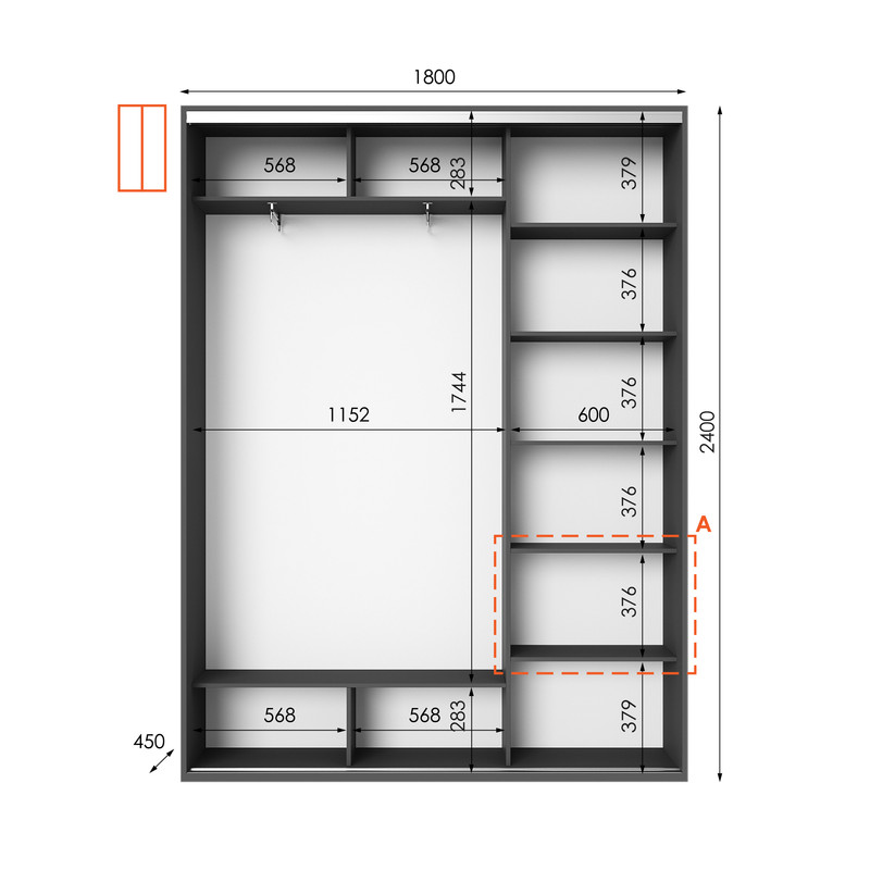 Шафа-купе IDEA серія 1 180 x 45 x 240 см Антрацит дзеркало