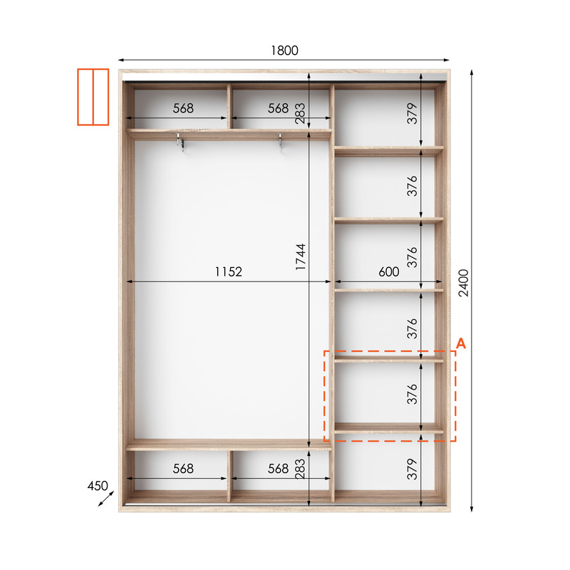 Шафа-купе IDEA серія 1 180 x 45 x 240 см Дуб Сонома