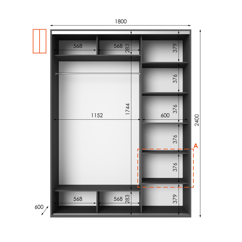 Шафа-купе IDEA серія 1 180 x 60 x 240 см Антрацит
