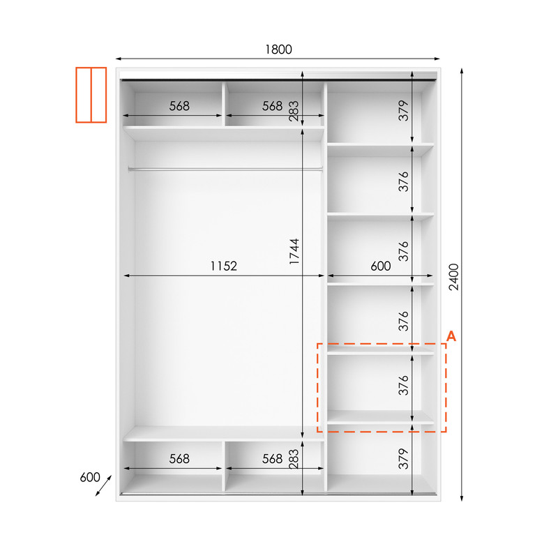 Шафа-купе IDEA серія 1 180 x 60 x 240 см Білий дзеркало
