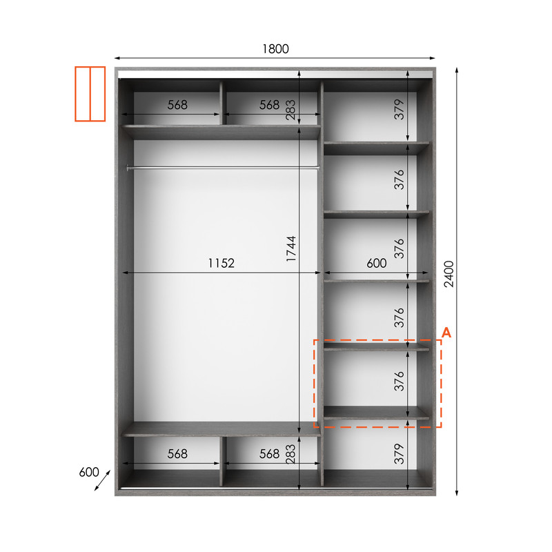 Шафа-купе IDEA серія 1 180 x 60 x 240 см венге темний