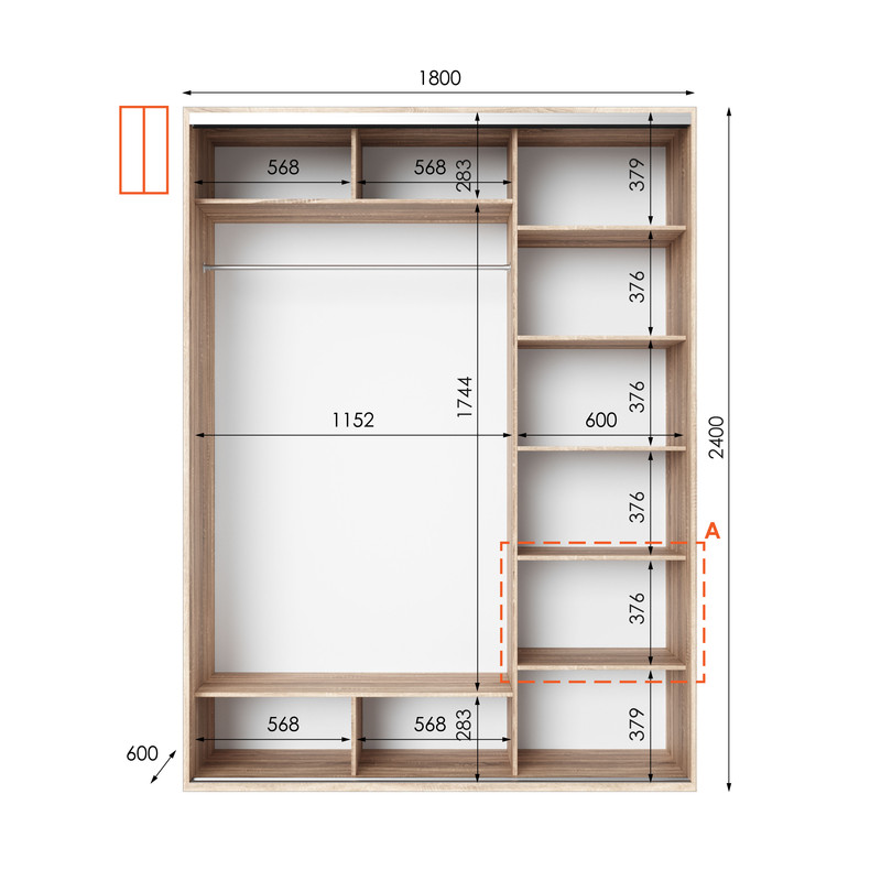 Шафа-купе IDEA серія 1 180 x 60 x 240 см Дуб Сонома