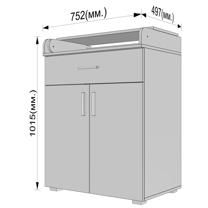 Комод пеленальний А-42 бетон