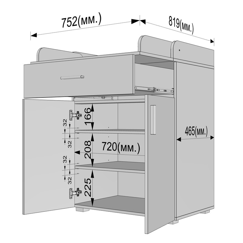 Комод пеленальний А-42 білий