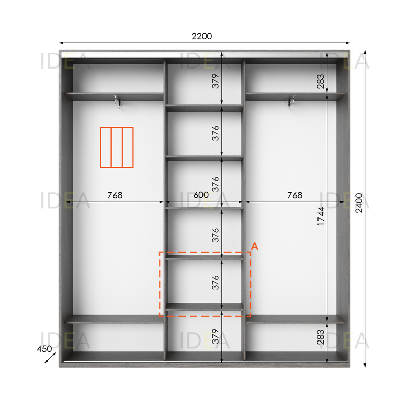 Шафа-купе IDEA серія 2 220 x 45 x 240 см венге темний