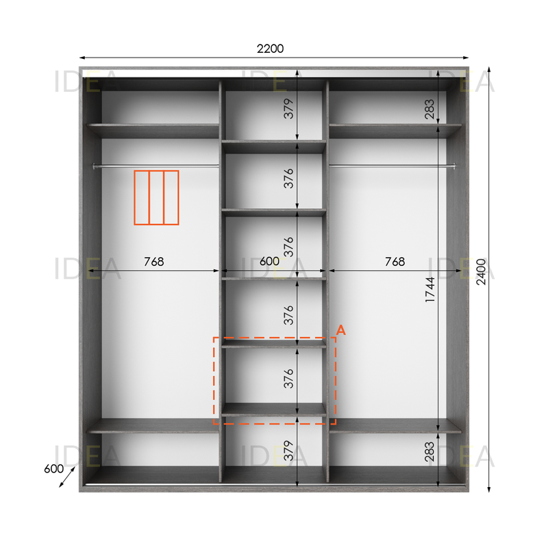 Шафа-купе IDEA серія 2 220 x 60 x 240 см венге темний