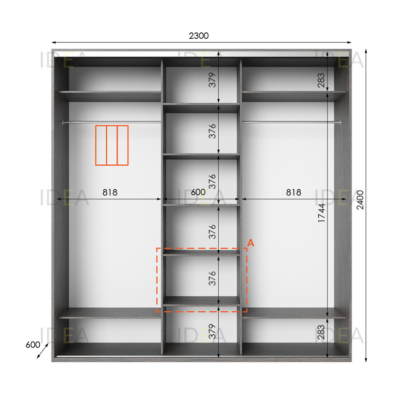 Шафа-купе IDEA серія 2 230 x 60 x 240 см венге темний
