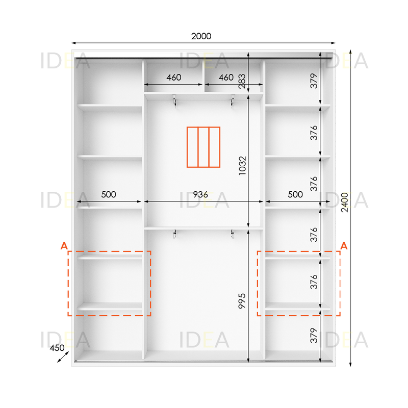 Шафа-купе IDEA серія 3 200 x 45 x 240 см Білий